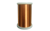INSULATED WIRE FOR MOTOR WINDING AND TRANSFORMER