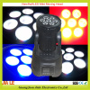 7pcsx4w RGBW 4in1 Colorful led mini moving head with dmx