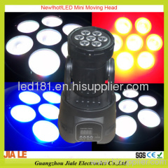7pcsx4w RGBW 4in1 Colorful led mini moving head with dmx