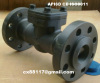 API Swing check valve