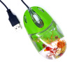 liquid mouse, water mouse, usb mouse, floater mouse