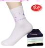 Langsha high-tech nano smelly feet female nemesis socks