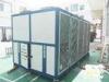 3N-380V-50Hz Air Cooled Chiller For 32% Aqueous Solution of Calcium Chloride