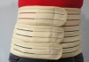 postpartum support belt