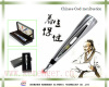 acupuncture massager pen