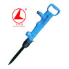 G7 Pick Air Hammer