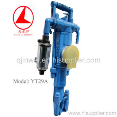 yt29a pneumatic rock drill