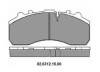 WVA 29095 Benz Brake Pads