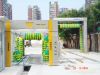 Tunnel Car Wash Machine