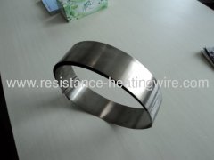 Resistance Heating Elements for Cables