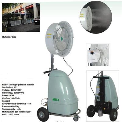 Humidifier Fan ,MISTING FAN Machines HIGHER PRESSURE FAN MIST PRESSURE FAN