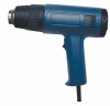 BHP 1500 model 1500w hot air gun (heat gun) 230v 50Hz