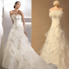 A Line Strapless Layered Organza Wedding Dresses With Beaded Details