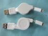 iPhone 5 Lightning 8 pin Mini Data Sync Retractable cable For iPod Nano 7th