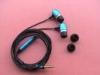 Anti-noise Stereo MP3 MP4 Long Wired Earphones With Colorful Design