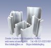 aluminium extrusion, aluminium product