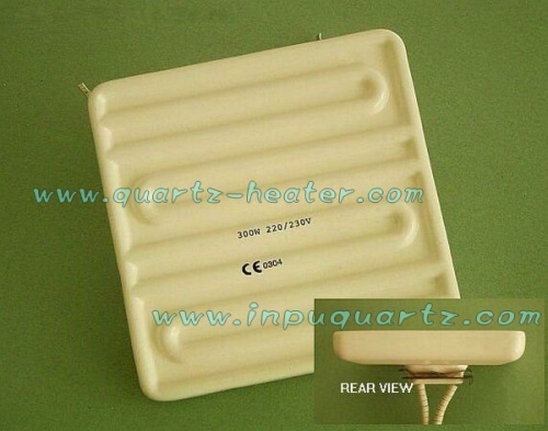 quartz heater box/infrared heater elements