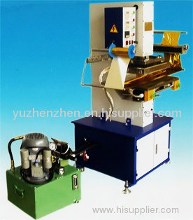 TJ-63 Medium-sized hydraulic tipping machine for sale