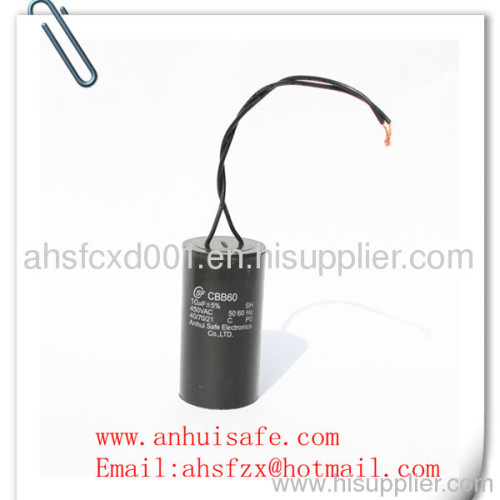 metalized film AC motor capacitor