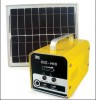 20W Home Solar Power System