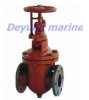 JIS marine gate valve