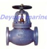 Marine flange cast iron gate valve