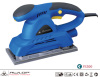 300W 115*230mm Electric Finishing Sander-FS300