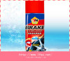 High quality brake system cleaner aerosol can