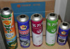 High quality printed aerosol container/aerosol can