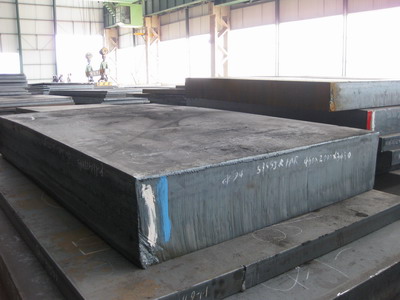 Boiler/pressure vessel steel plate StE355,StE380,StE420