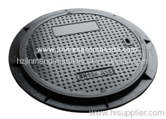 Anti-theft frp manhole cover 600mm with screw lock