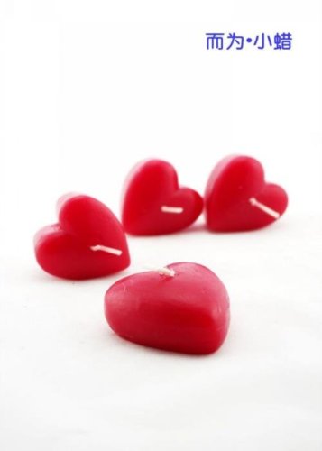 Valentine Heart Shape Bean Candle