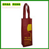 Wine nonwoven bag,Gifts bag,Shopping bag, folding bag