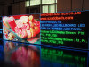 Outdoor LED Display Panel