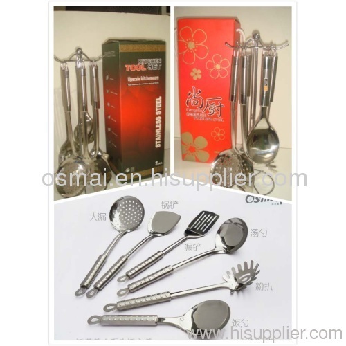 Dragon Ball seven sets of kitchen utensils