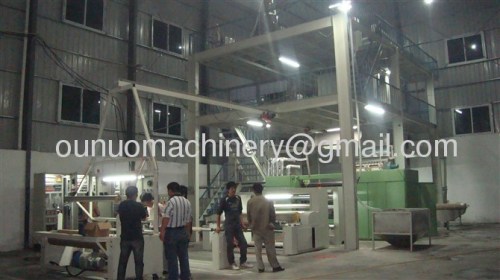 PP spunbond nonwoven machine