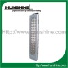 Rechargeable 45 LED emergency light