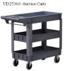 Service Carts