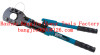 Hydraulic cable cutter