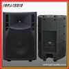 15&quot; 2 way plastic speaker cabinet+MP3+LCD+SD+Bluetooth
