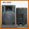 8inch Music Plastic speaker with MP3+LCD+SD+Bluetooth