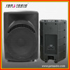 Mackie 10inch Speaker Box with MP3+LCD+SD+Bluetooth