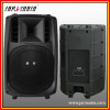 8&quot; 2 way plastic speaker with MP3+LCD+SD+Bluetooth