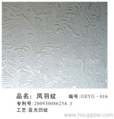 Acid etched glass GBYG-016