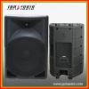 15&quot; full range plastic molded speaker cabinet
