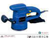 400W Rotary Sander-electric drywall sander-RS125CV