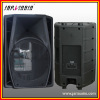 12&quot; 2 way newest plastic speaker box