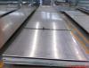 structural steel plate