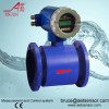 diesel fuel flow meter