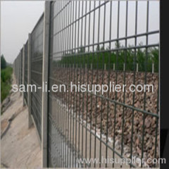 Railway side fence